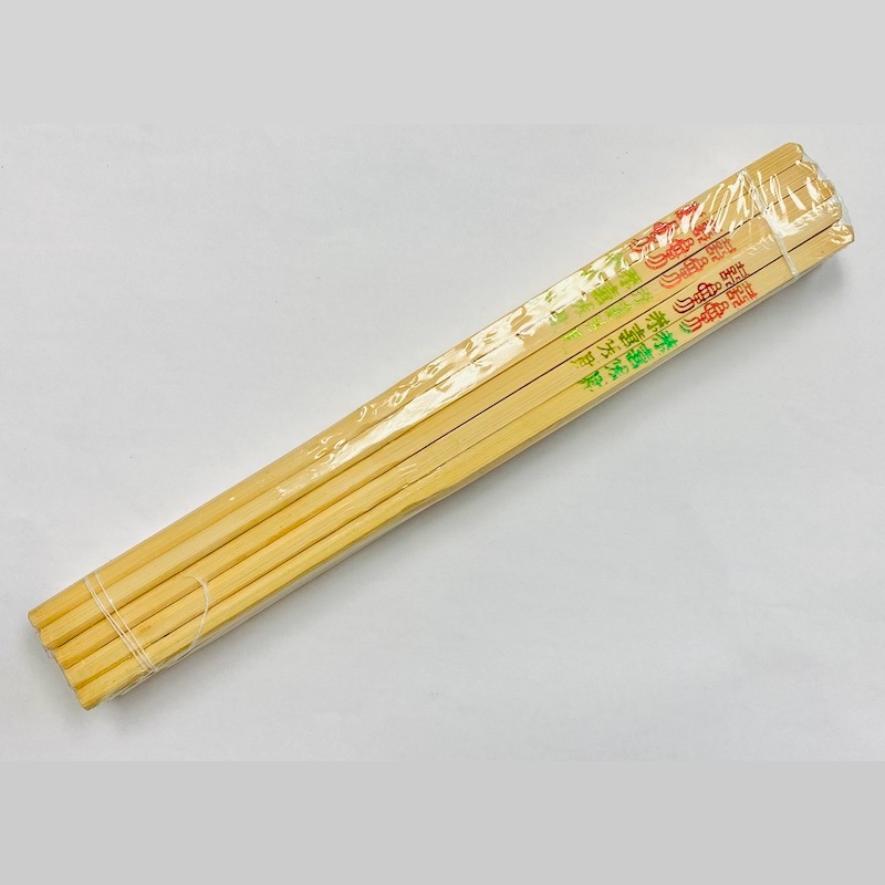 Kitchen Treasure Restaurant Supplies Toronto Scarborough Markham