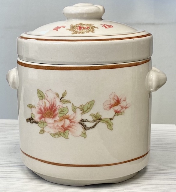 Buy Porcelain Steam Jar Red Flower #40 Toronto - KT